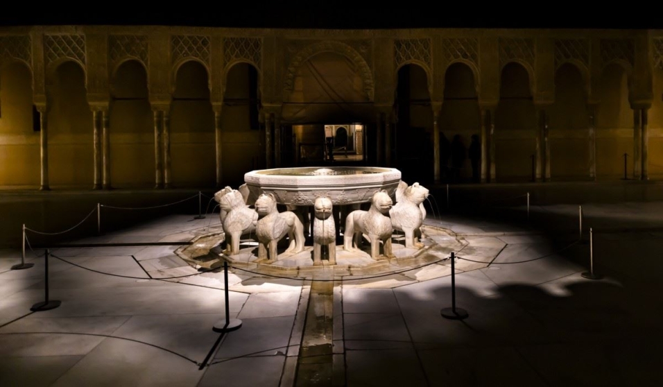 Nasridenpalast, Granada, ES