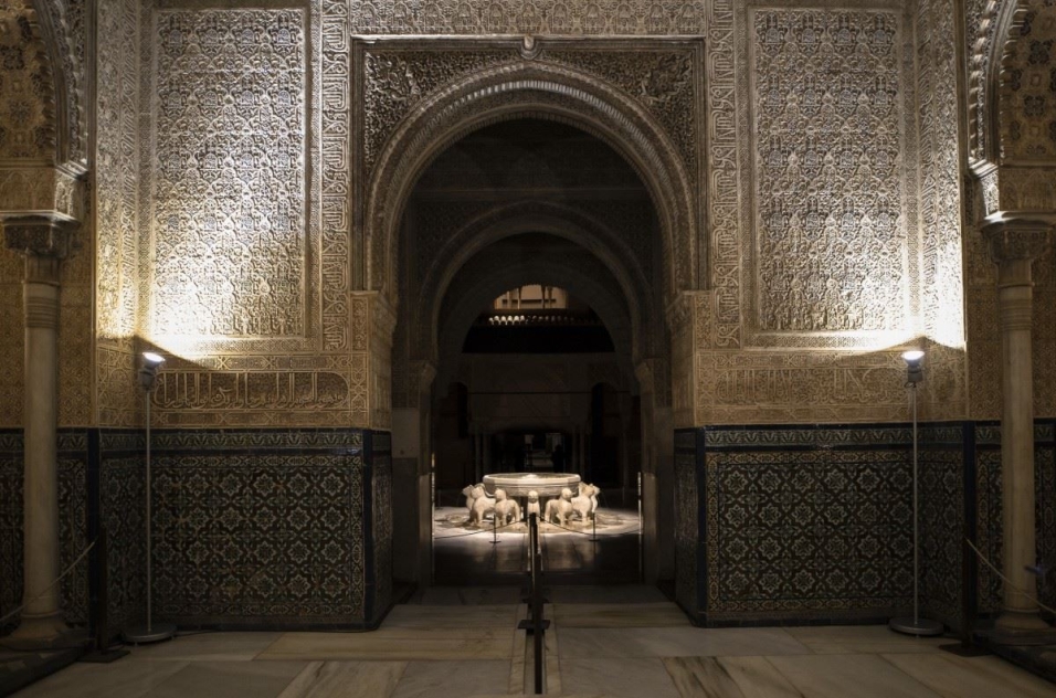 Nasridenpalast, Granada, ES