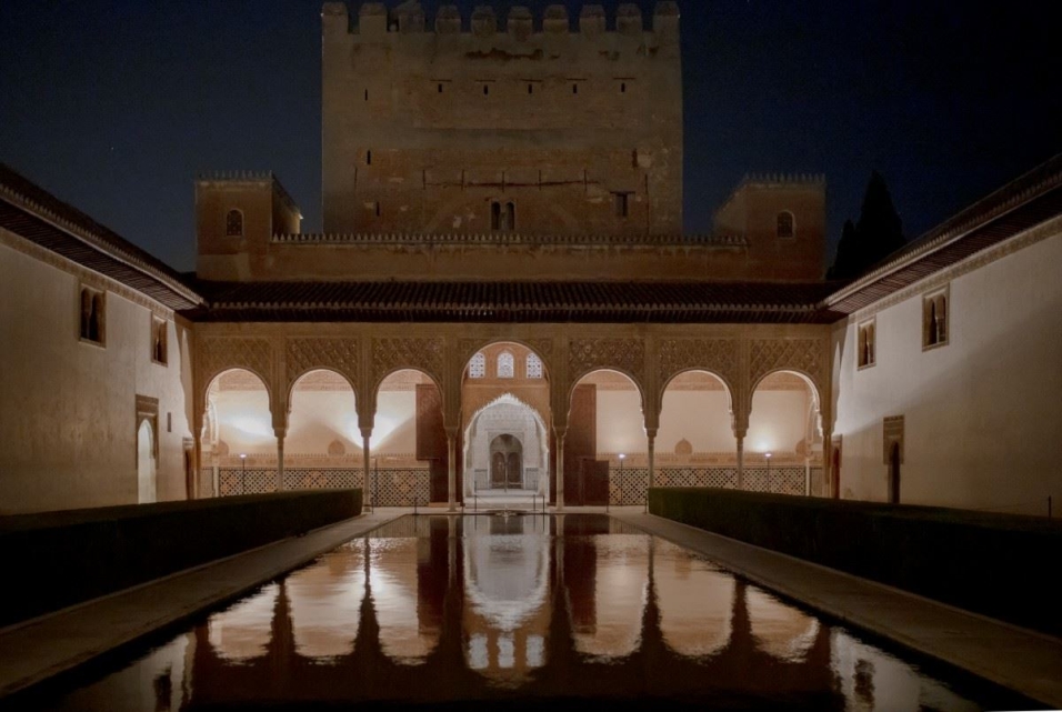 Nasridenpalast, Granada, ES